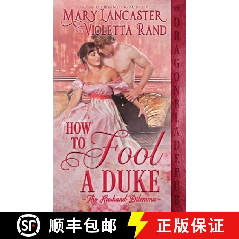 【3-4周达】How to Fool a Duke [9781953455307]