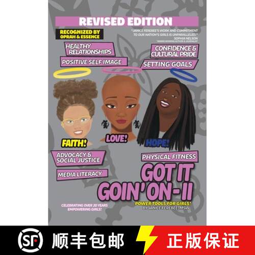 【3-4周达】精装 Got It Goin' On-II: Power Tools For Girls! REVISED EDITION * Hard Cover [9780965116633]