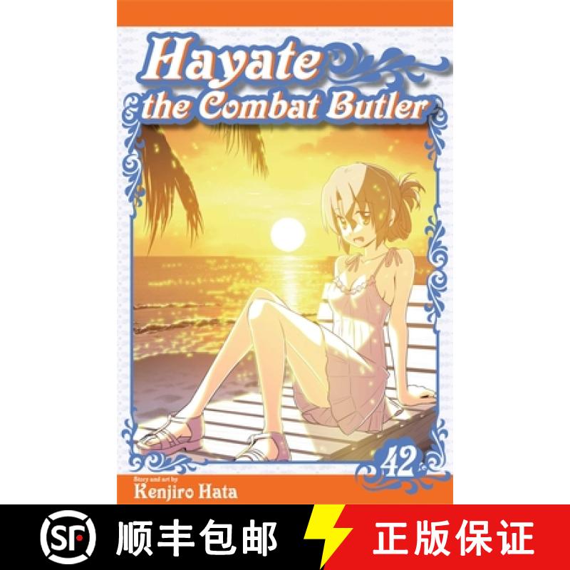 【2-3周达】Hayate the Combat Butler, Vol. 42 [9781974724987]