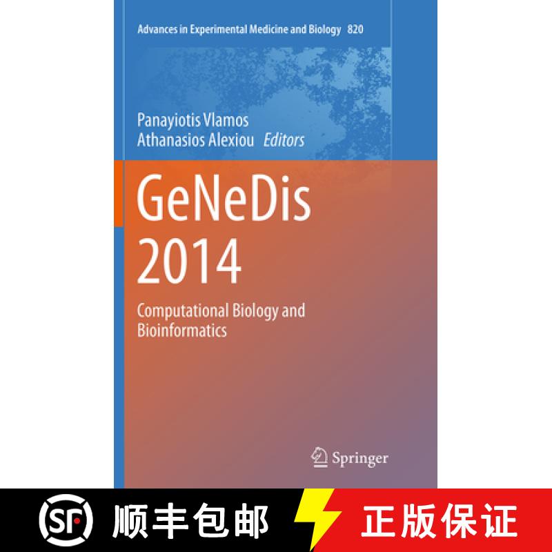 【3-4周达】Genedis 2014: Computational Biology and Bioinformatics [9783319356006]