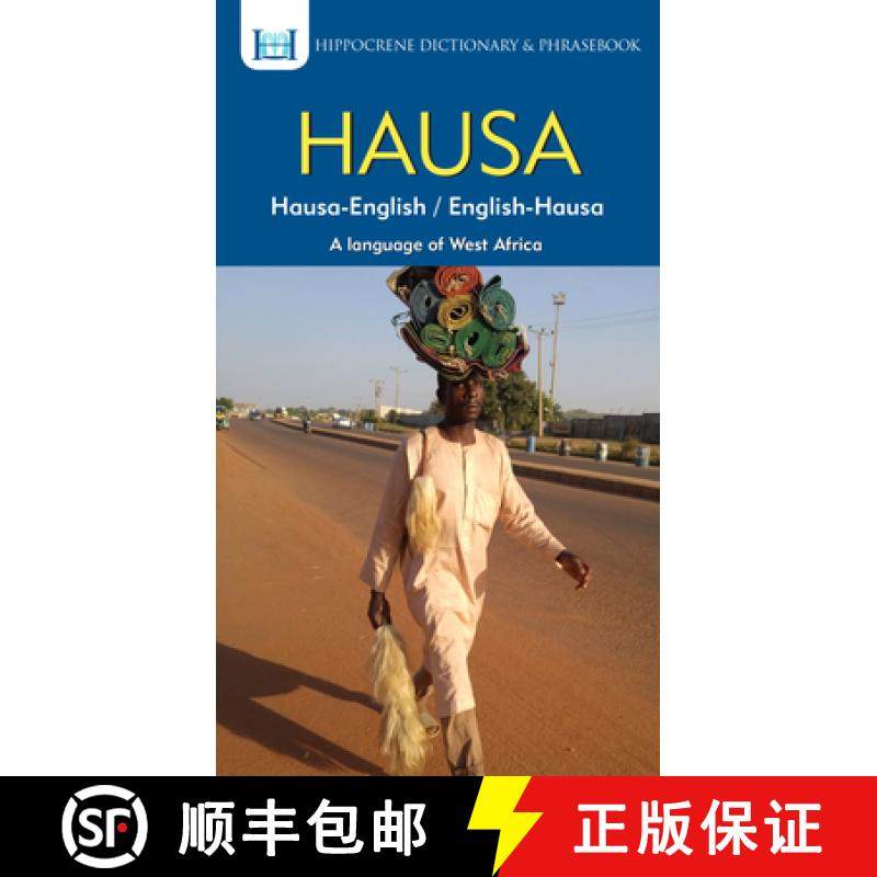 现货 Hausa-English/ English-Hausa Dictionary & Phrasebook [9780781813839],书籍/杂志/报纸,进口教材/考试类/工具书类原版书,淘宝优惠券,粉丝福利购,淘宝优惠卷