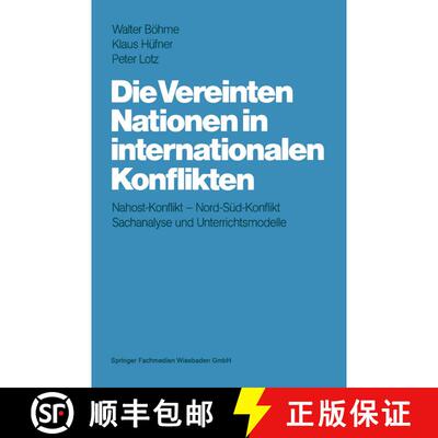 【3-4周达】Die Vereinten Nationen in internationalen Konflikten : Lehrerband [9783663163138]