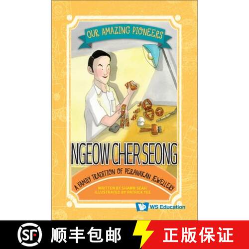 预订 精装 NGEOW CHER SEONG: A FAMILY TRADITION OF PERANAKAN JEWELLERY [9789811268908]