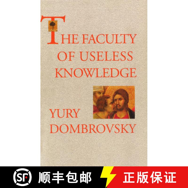 【3-4周达】The Faculty Of Useless Knowledge [9781846556982]