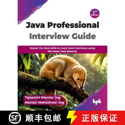 【3-4周达】Java Professional Interview Guide: Master the Java skills to crack Java interviews using t... [9788167080929]