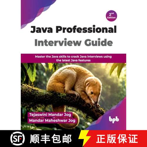 【3-4周达】Java Professional Interview Guide: Master the Java skills to crack Java interviews using t... [9788167080929]