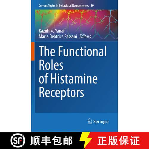 【3-4周达】The Functional Roles of Histamine Receptors (1st ed. 2022) [9783031169991]
