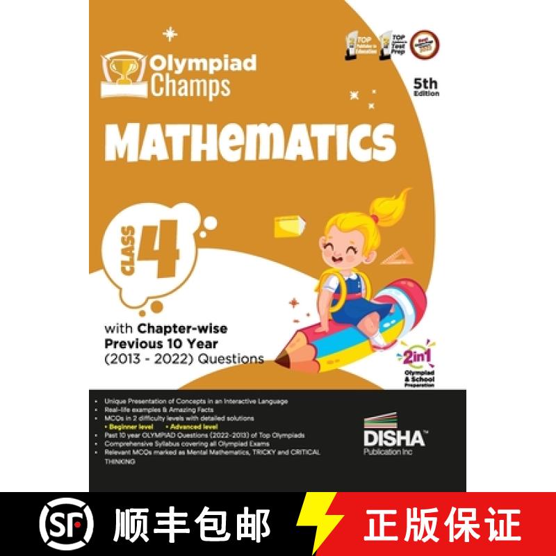 【4周达】Olympiad Champs Mathematics Class 4 with Chapter-wise Previous 10 Year (2013 - 2022) Questio... [9789355644244]