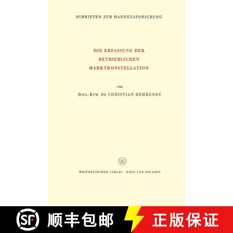 【3-4周达】Die Erfassung Der Betrieblichen Marktkonstellation [9783322980939]