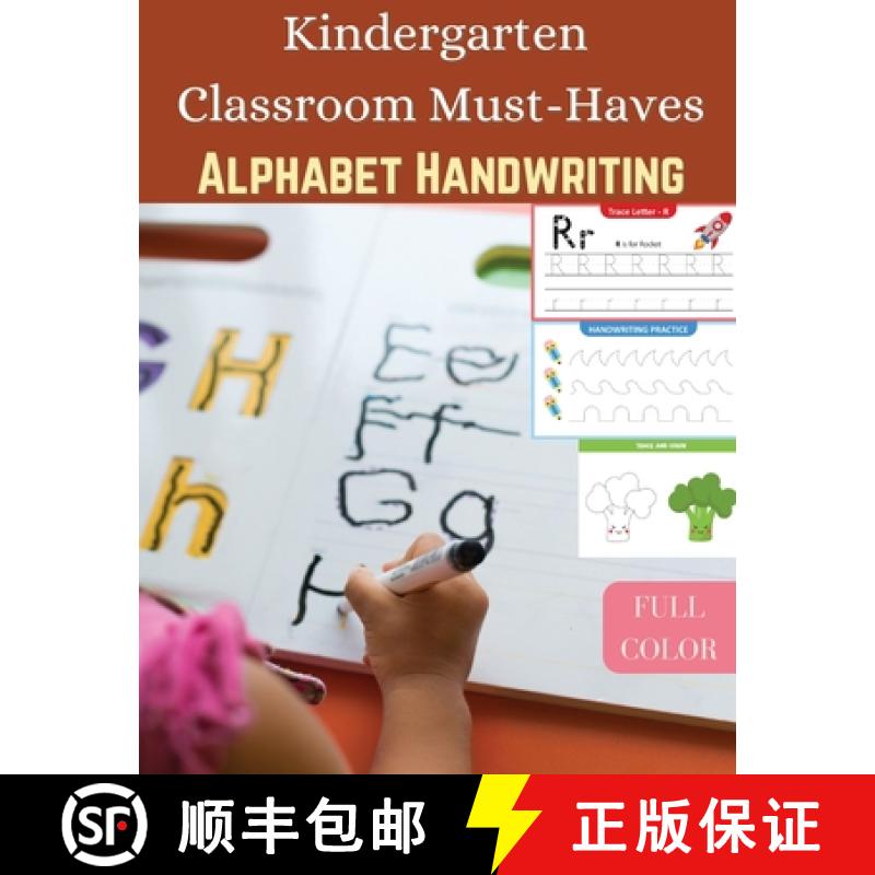 【3-4周达】Kindergarten Classroom Must-Haves:  Brain Quest, A preschool activity book with amazing ga... [9781803538648]