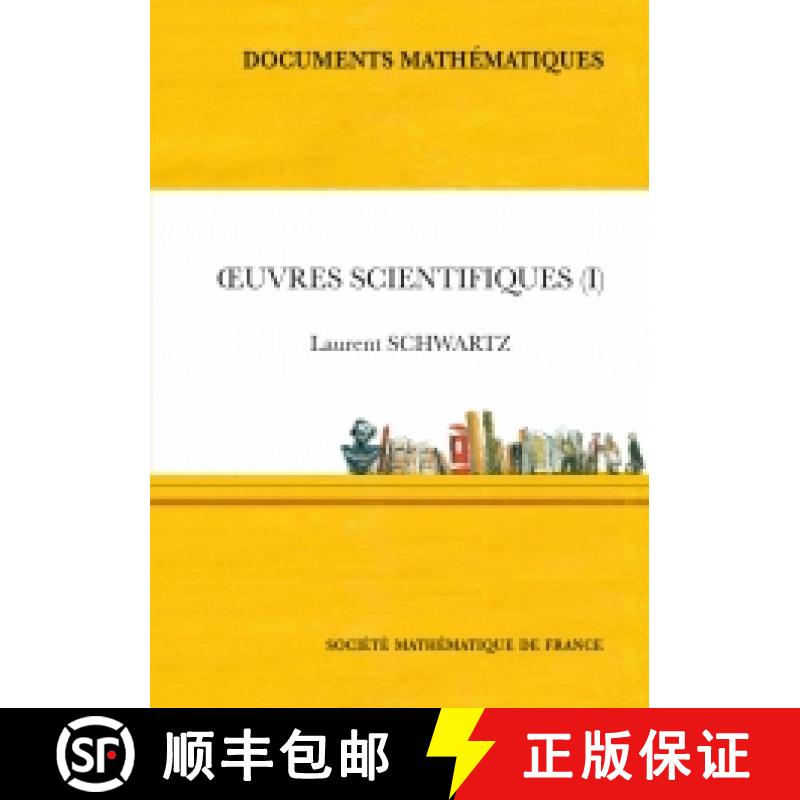 预订 Œuvres scientiﬁques (I) 法国数学学会 [9782856293171]