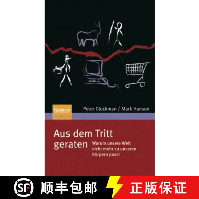 【3-4周达】Aus Dem Tritt Geraten: Warum Unsere Welt Nicht Mehr Zu Unseren Körpern Passt [9783827418715]
