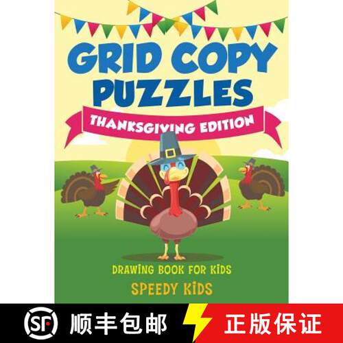 【3-4周达】Grid Copy Puzzles : Thanksgiving Edition : Drawing Book for Kids [9781541933989]