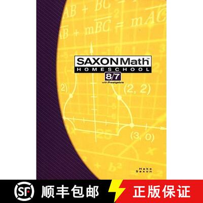 【3-4周达】Saxon Math Homeschool 8/7 [9781591413202]