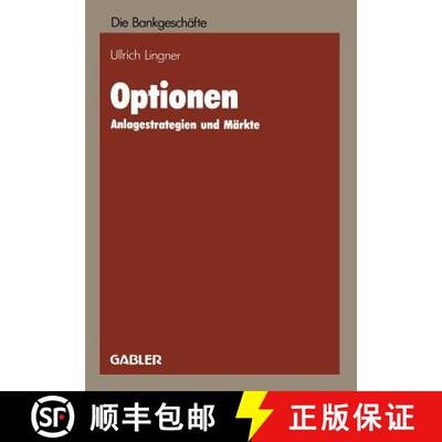 【3-4周达】Optionen : Anlagestrategien und Märkte [9783409141055]