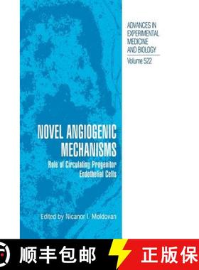 【3-4周达】Novel Angiogenic Mechanisms: Role of Circulating Progenitor Endothelial Cells [9781461349518]