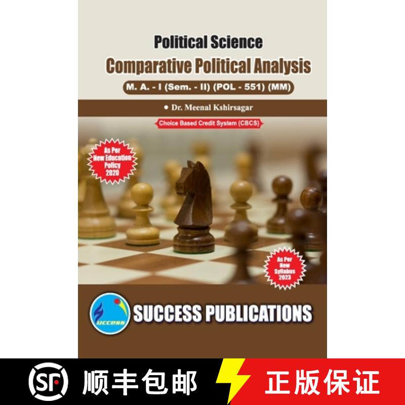 【3-4周达】Comparative Political Analysis, First Year, M.A, Sem-II-English [9788119939329]