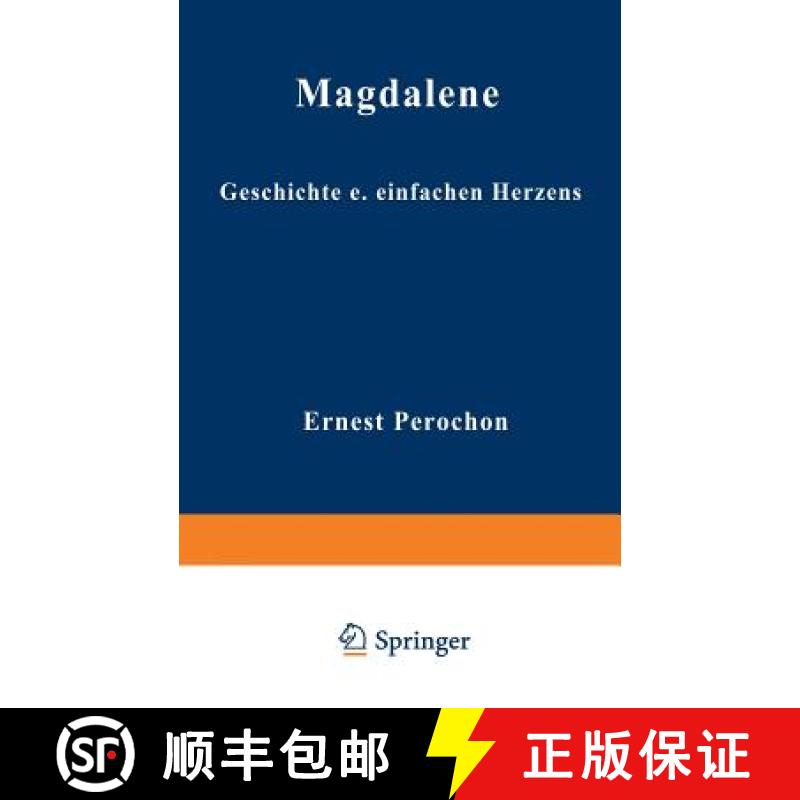 【3-4周达】Magdalene: Geschichte Eines Einfachen Herzens [9783663032175]