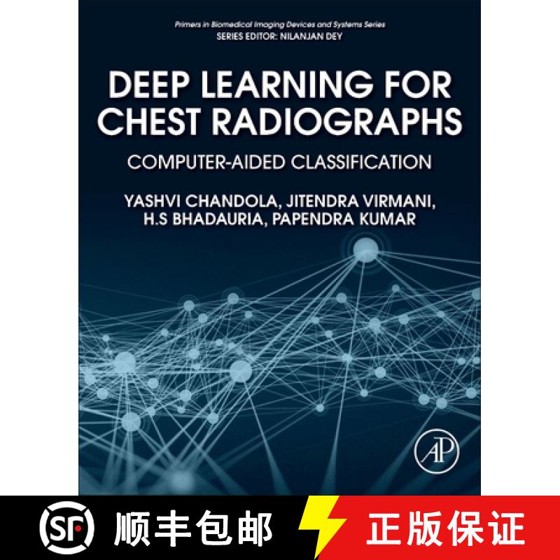 【4周达】Deep Learning for Chest Radiographs: Computer-Aided Classification [9780323901840]