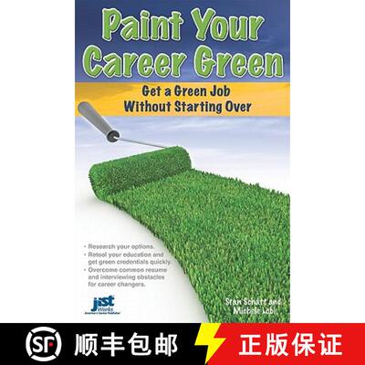 预订 Paint Your Career Green: Get a Green Job Without Starting Over [9781593578596]