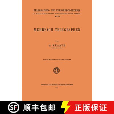【3-4周达】Mehrfach-Telegraphen [9783663031000]