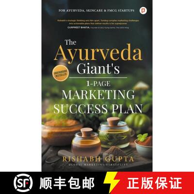 【3-4周达】The Ayurveda Giant's 1-Page Marketing Success Plan [9789355545688]