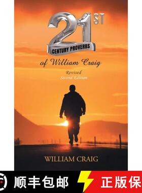 【3-4周达】21st Century Proverbs of William Craig Revised Second Edition: Second Edition [9798892283670]