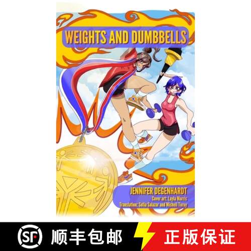 【3-4周达】Weights and Dumbbells [9781956594010]