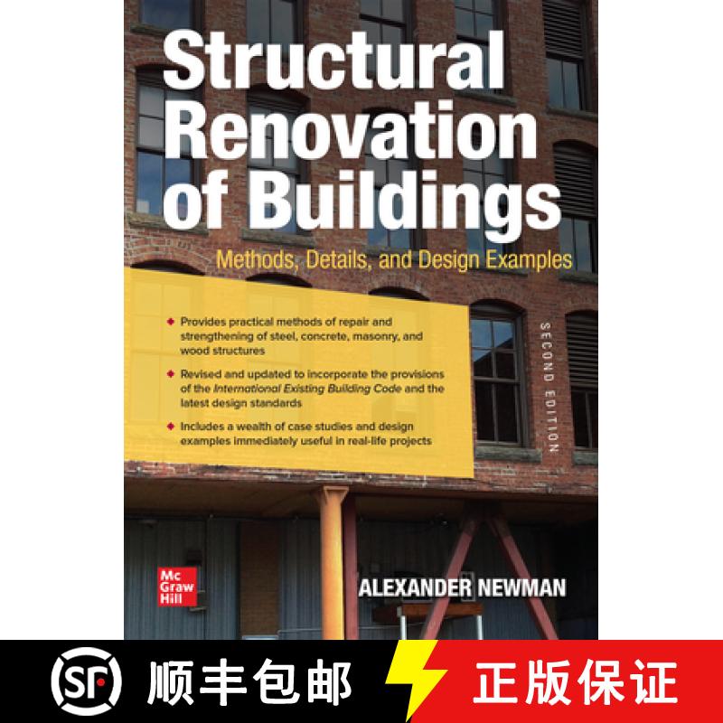 【3-4周达】Structural Renovation of Buildings: Methods, Details, and Design Examples, Second Edition [9781260458336]