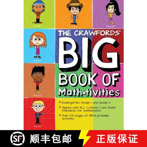 【3-4周达】The Crawfords' Big Book of Math-tivities [9781938406294]