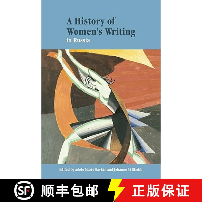 【3-4周达】A History of Women's Writing in Russia [9780521576109]