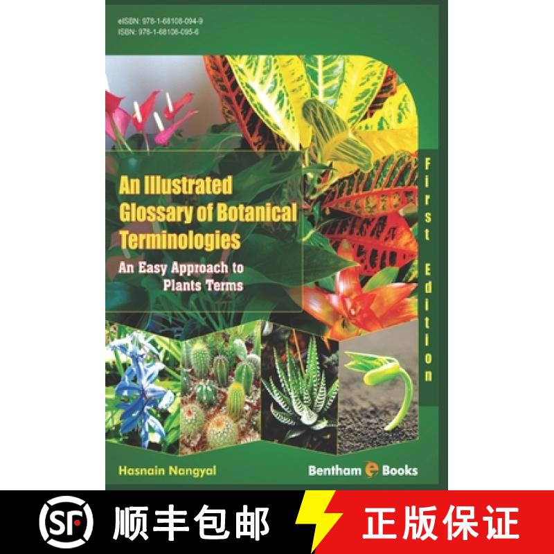 【3-4周达】An Illustrated Glossary of Botanical Terminologies: An Easy Approach to Plant Terms [9781681080956]