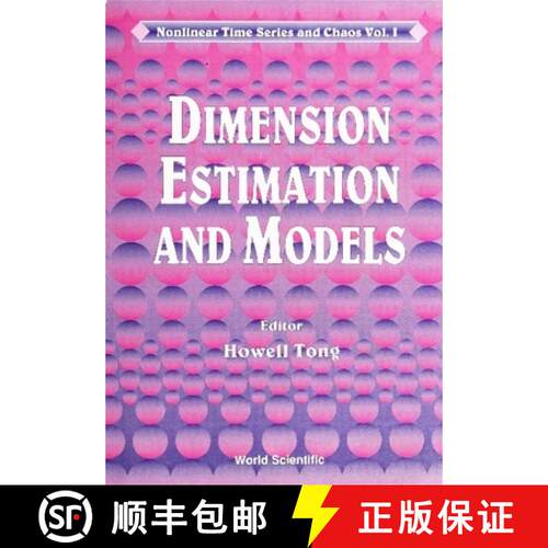 【3-4周达】精装 DIMENSION ESTIMATION & MODELS       (V1) [9789810213534]