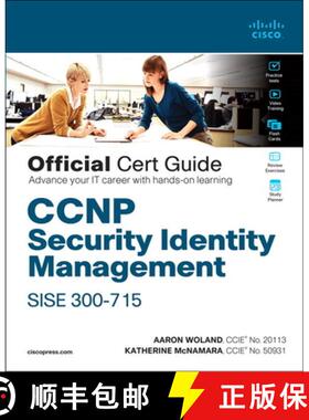 【3-4周达】CCNP Security Identity Management Sise 300-715 Official Cert Guide [9780136642947]