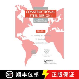 Constructional Steel Design developments 4周达 World 9781851669530