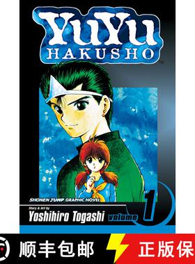 【3-4周达】YuYu Hakusho, Vol. 1 (1st Edition) (1st Edition) (1st Edition) (1st Edition) (1st Edition) [9781569319048]