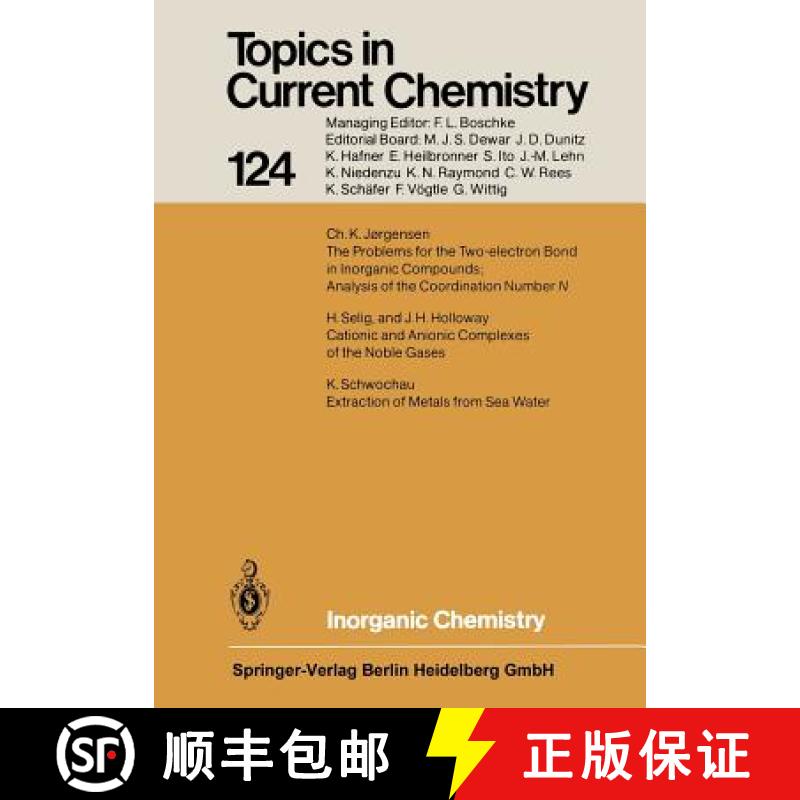 【3-4周达】Inorganic Chemistry [9783662152775]