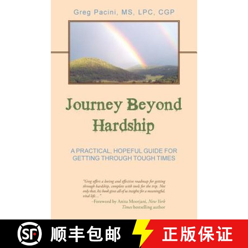 【2-3周达】Journey Beyond Hardship: A Practical, Hopeful Guide For Getting Through Tough Times [9781504329101]