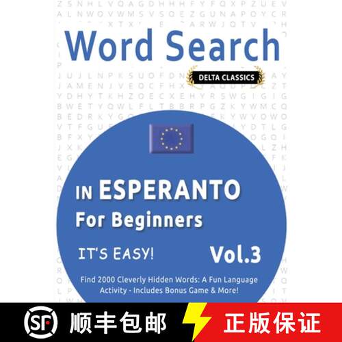 【3-4周达】Word Search in Esperanto for Beginners - It's Easy! Vol.3 - Delta Classics - Find 2000 Cle... [9798349018978]