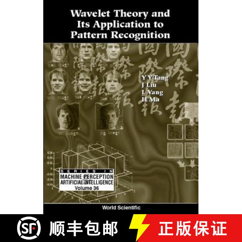 【3-4周达】Wavelet Theory And Its Application To Pattern Recognition [9789810238193]