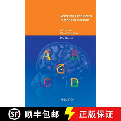 【3-4周达】Complex Predicates in Modern Persian: A Functional Characterization [9781781792186]