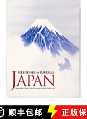 【3-4周达】Splendors of Imperial Japan: Arts of the Meiji Period from the Khalili Collection [9781874780199]