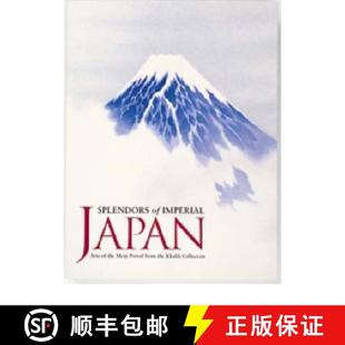 【3-4周达】Splendors of Imperial Japan: Arts of the Meiji Period from the Khalili Collection [9781874780199]