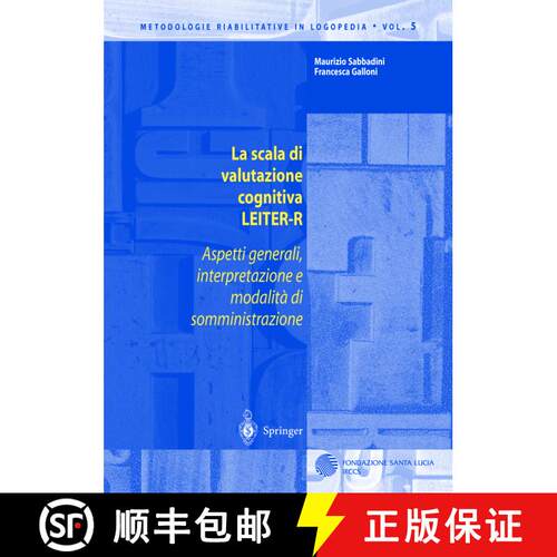 【3-4周达】La scala di valutazione cognitiva LEITER-R : Aspetti generali, interpretazione e modalita ... [9788847001794]