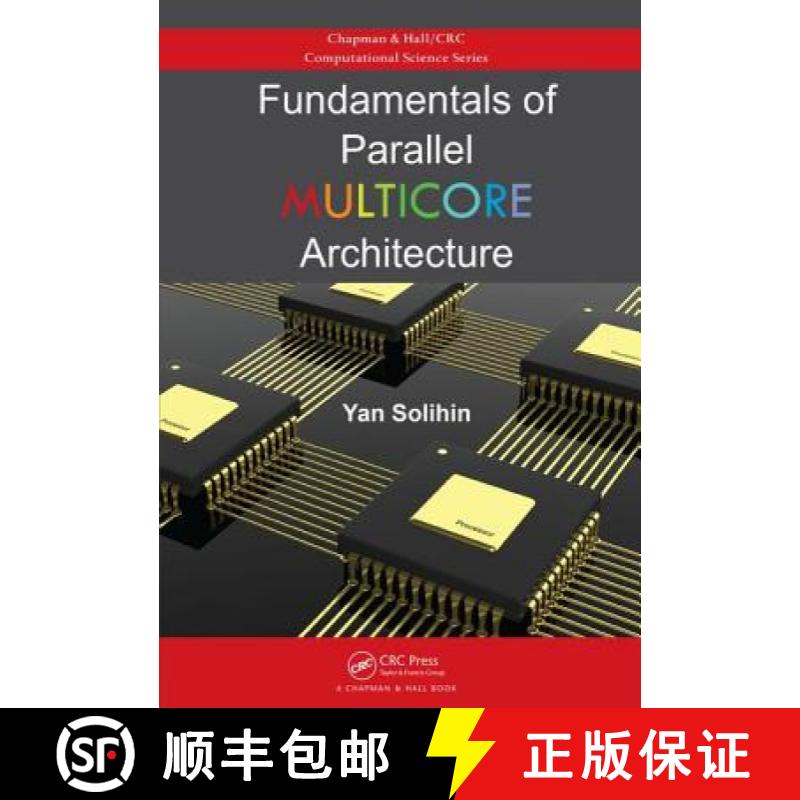 【3-4周达】Fundamentals of Parallel Multicore Architecture [9781482211184]