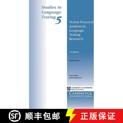 【3-4周达】Verbal Protocol Analysis in Language Testing Research: A Handbook - Verbal Protocol Analys... [9780521586351]