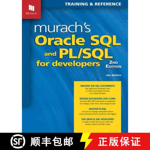【3-4周达】Murach's Oracle SQL and PL/SQL for Developers [9781890774806]