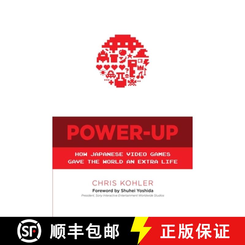 预订 Power-Up: How Japanese Video Games Gave the World an Extra Life [9780486801490]