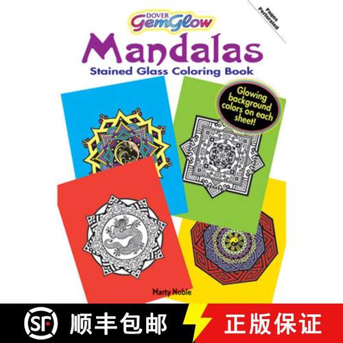 预订 Gemglow Stained Glass Coloring Book: Mandala [9780486474786]
