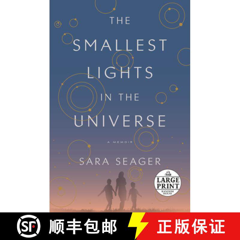 【3-4周达】The Smallest Lights in the Universe: A Memoir [9780593172032]